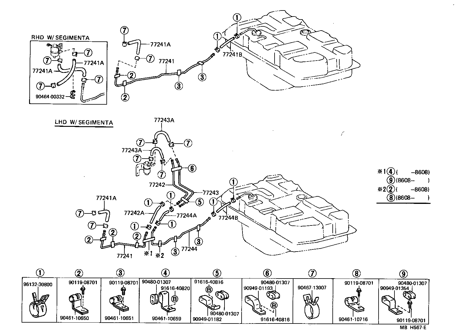 77263-60061 TUBE, FUEL EMISSION, NO.1 product image