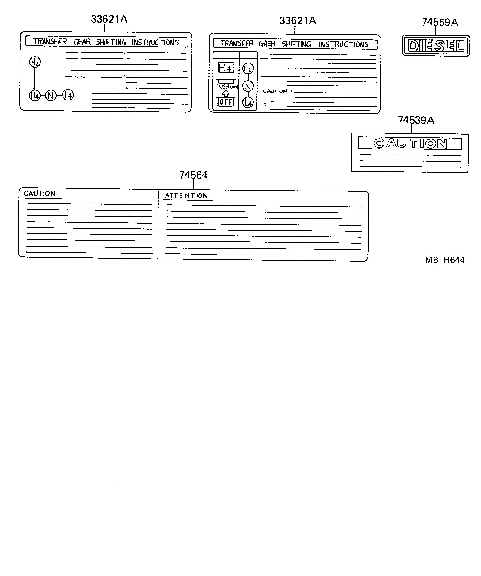 74564-60010 PLATE, OFFROAD VEHICLE CAUTION product image