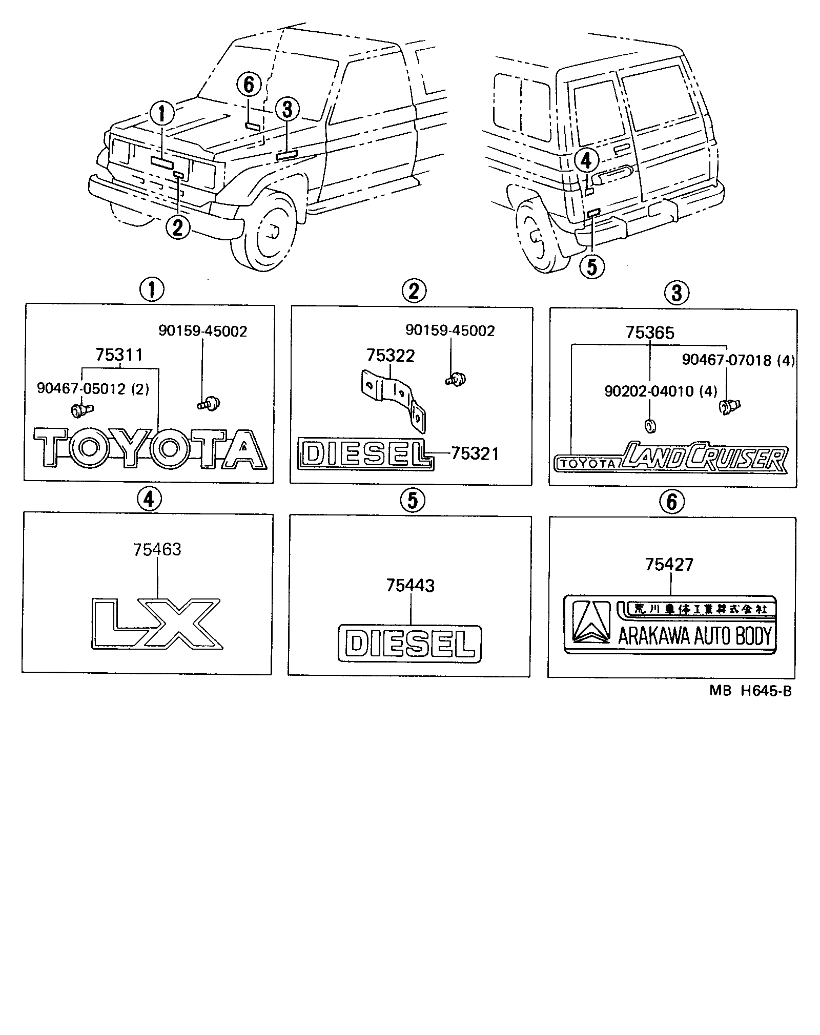 Toyota 75312-90K00 PLATE, RADIATOR GRILLE OR FRONT PANEL NAME