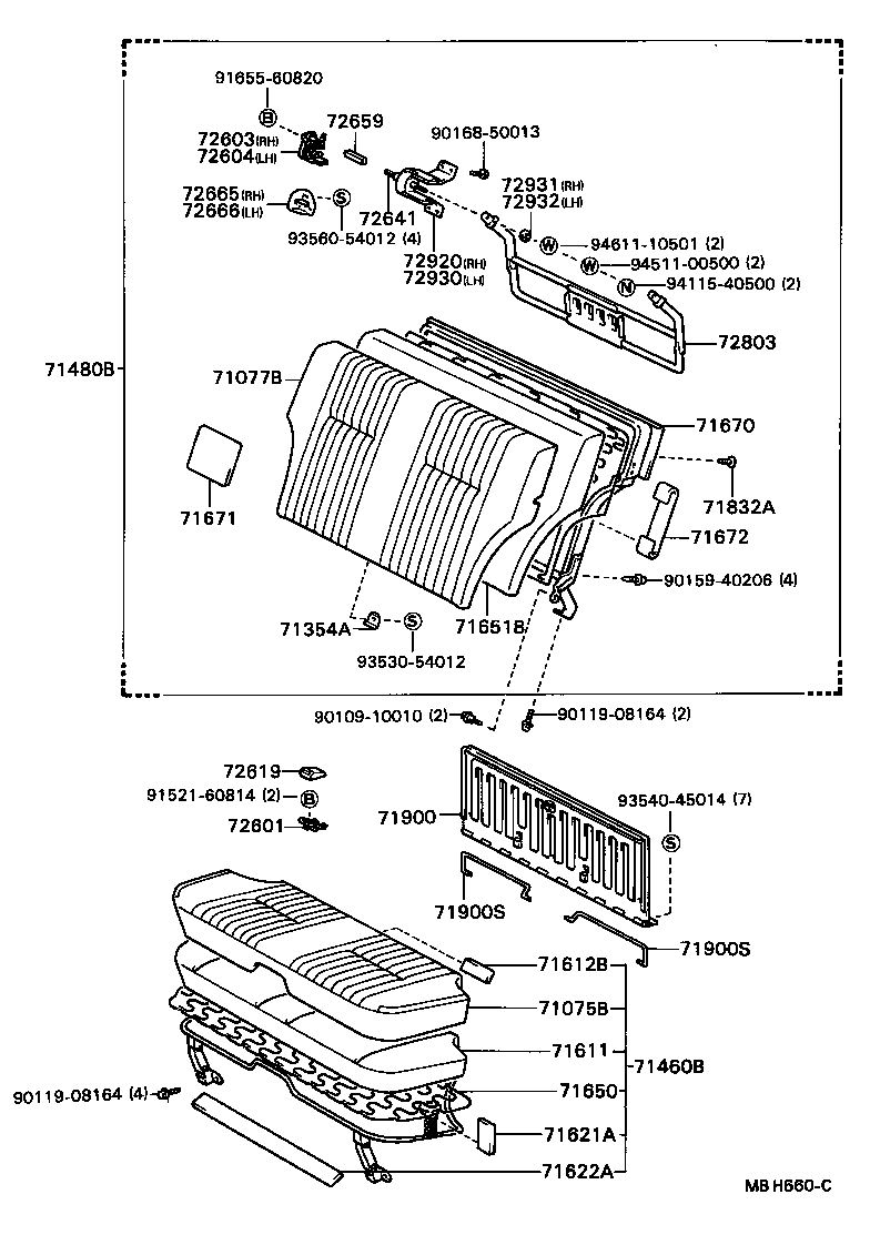 71611-22250 PAD, REAR SEAT CUSHION product image