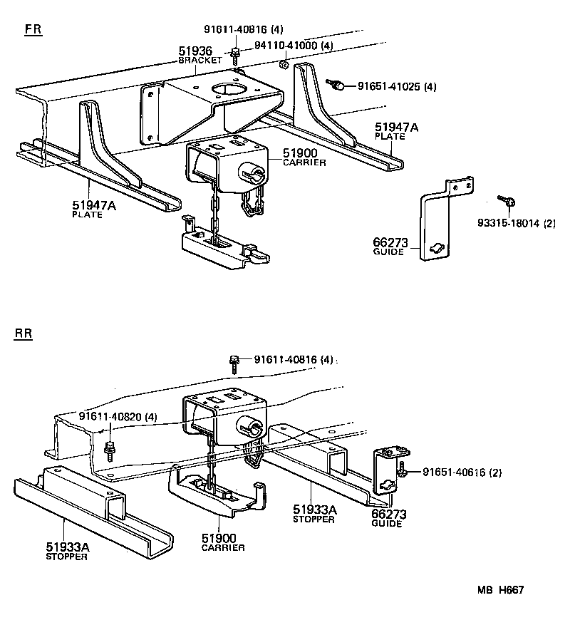 51933-36040 STOPPER, SPARE WHEEL, NO.1 product image