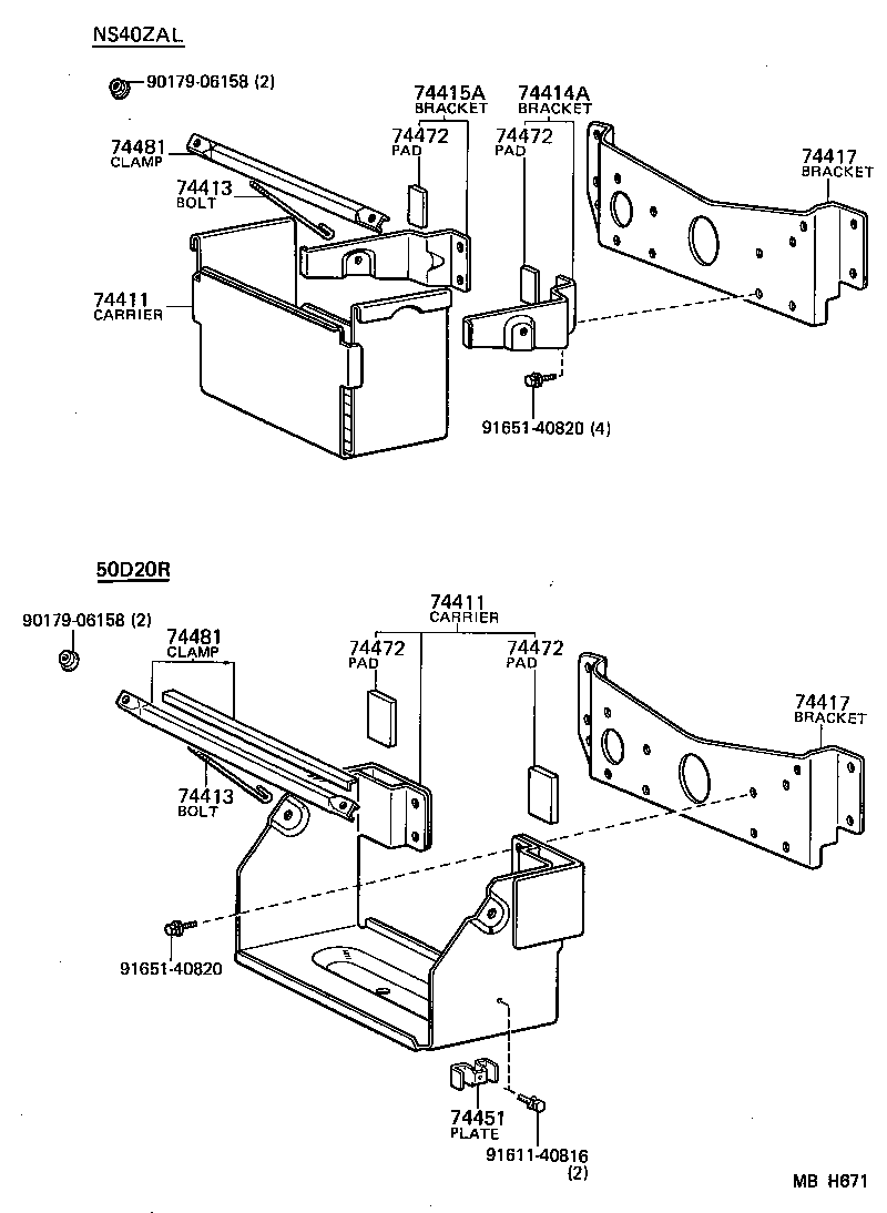74451-25030 BOLT, BATTERY CLAMP product image