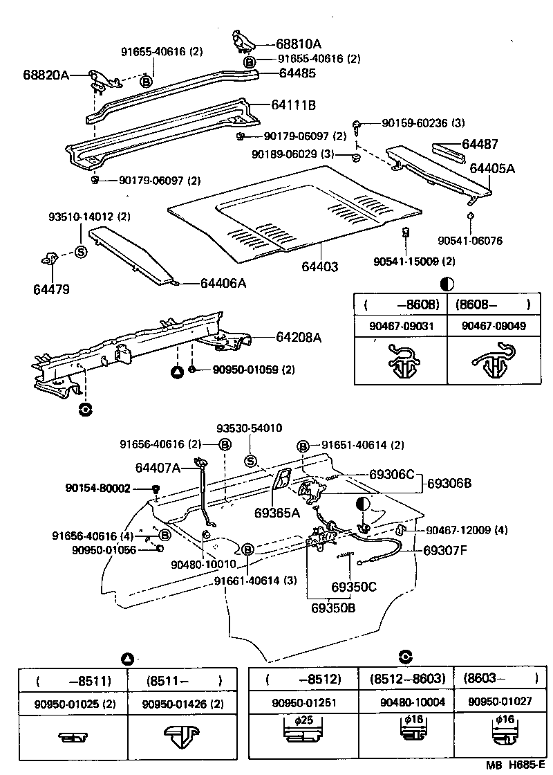 64208-17020 MEMBER SUB-ASSY, ROOM PARTITION CROSS product image