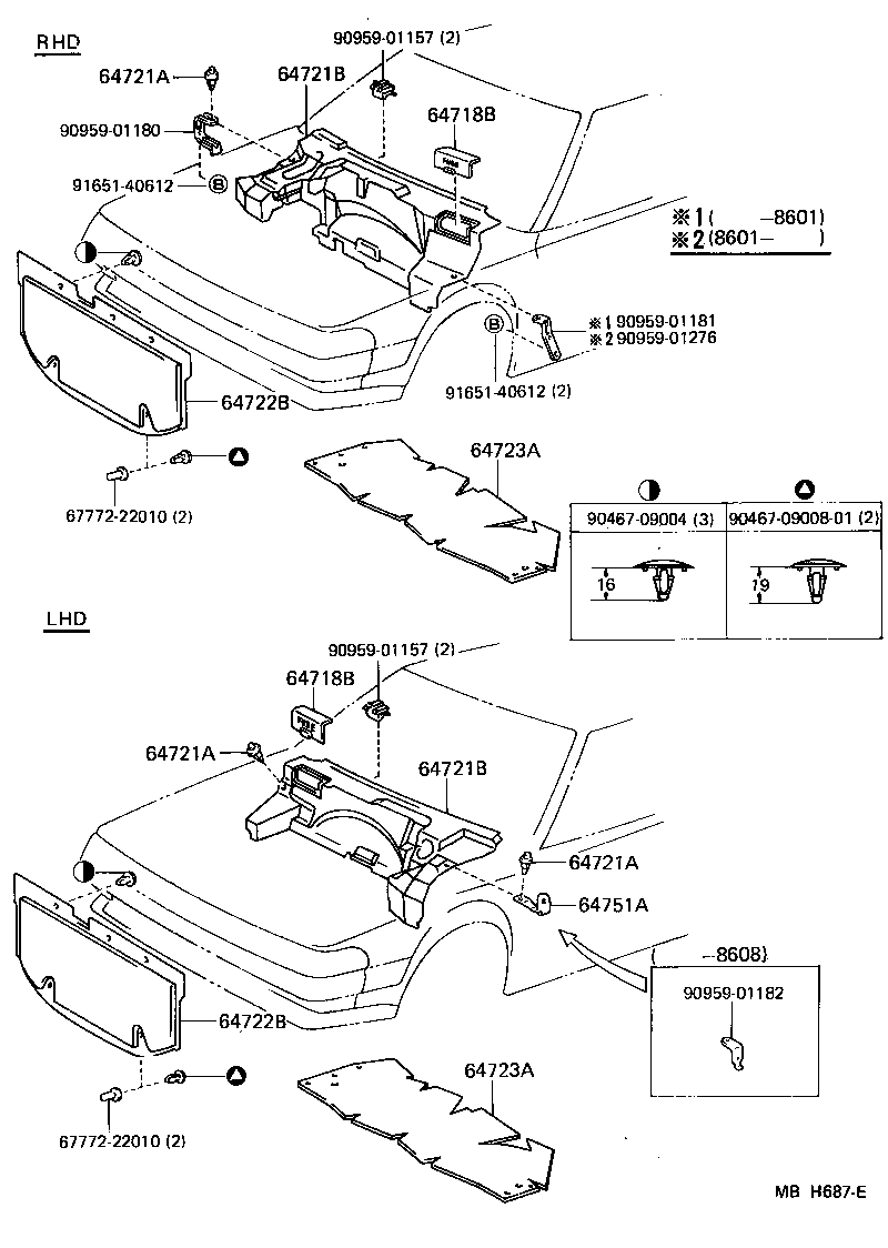 90467-09008 CLIP(FOR ROOM PARTITION BOARD) product image