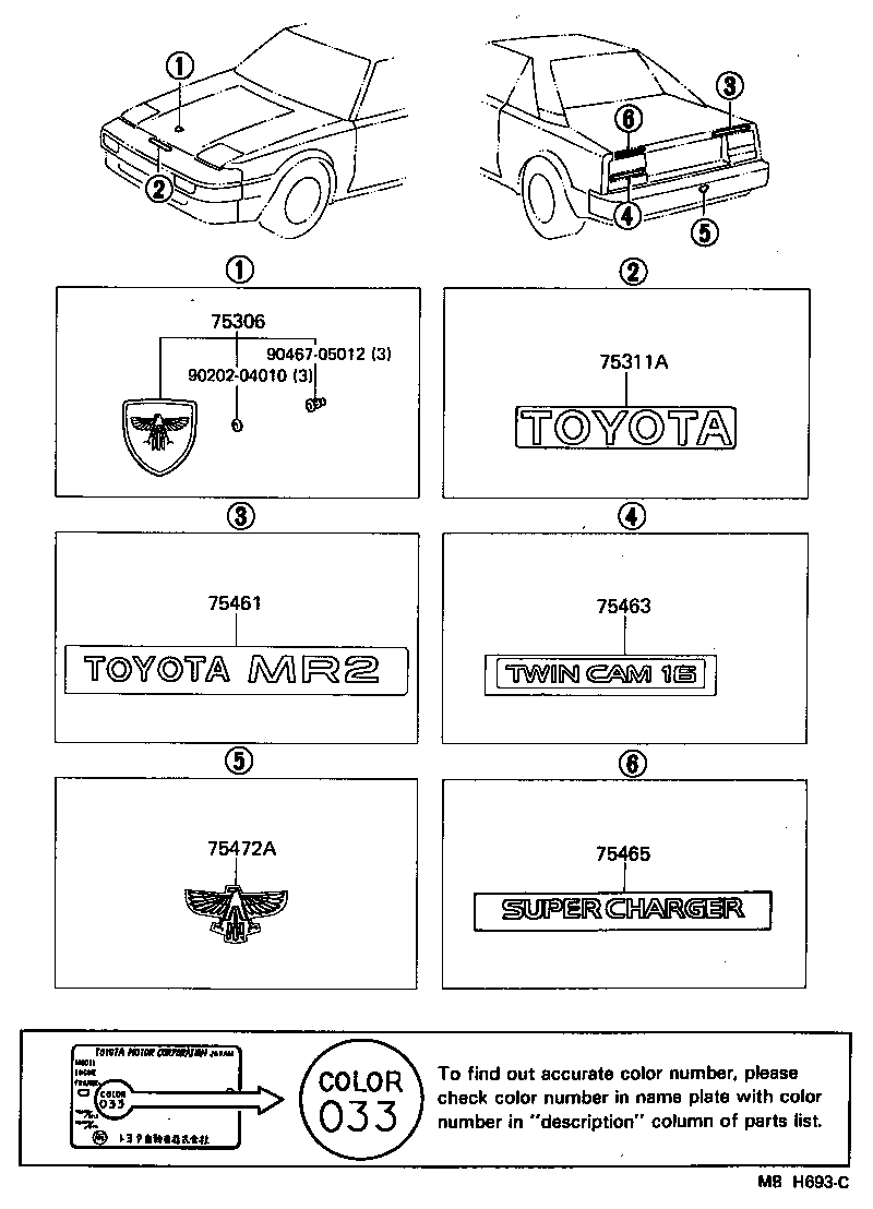 Toyota 75442-17020-03 PLATE, REAR NAME, NO.5 (MECHANISM)