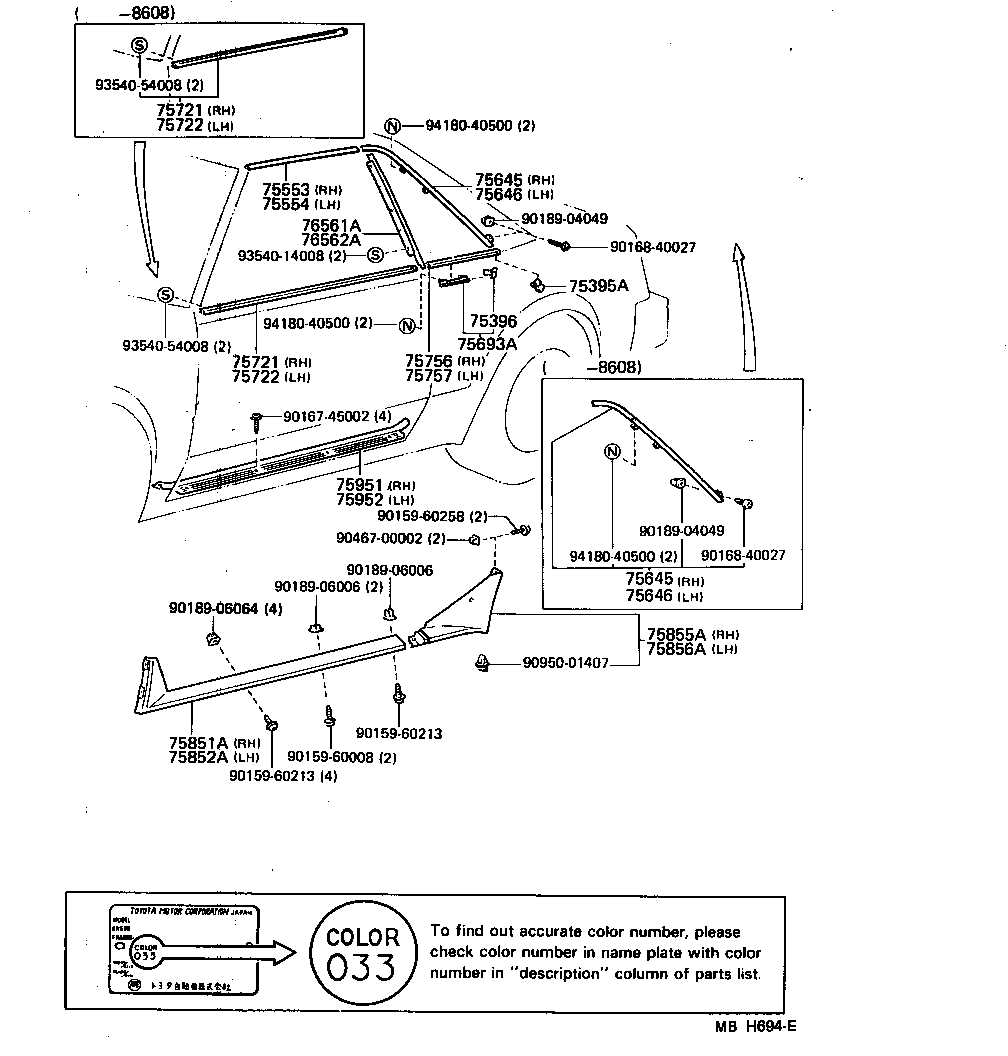 Toyota 67913-17010-01 PLATE, FRONT DOOR SCUFF, OUTSIDE RH