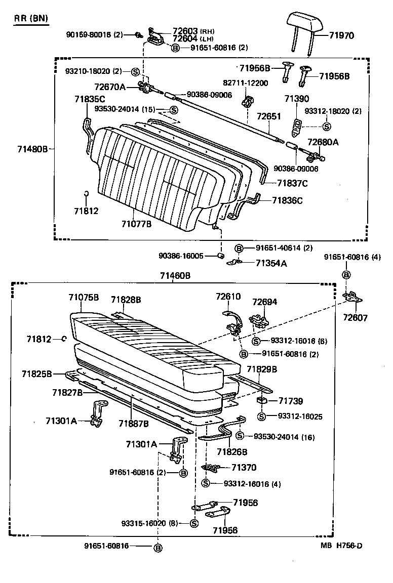 71071-90A12 COVER, FRONT SEAT CUSHION, RH(FOR SEPARATE TYPE) product image