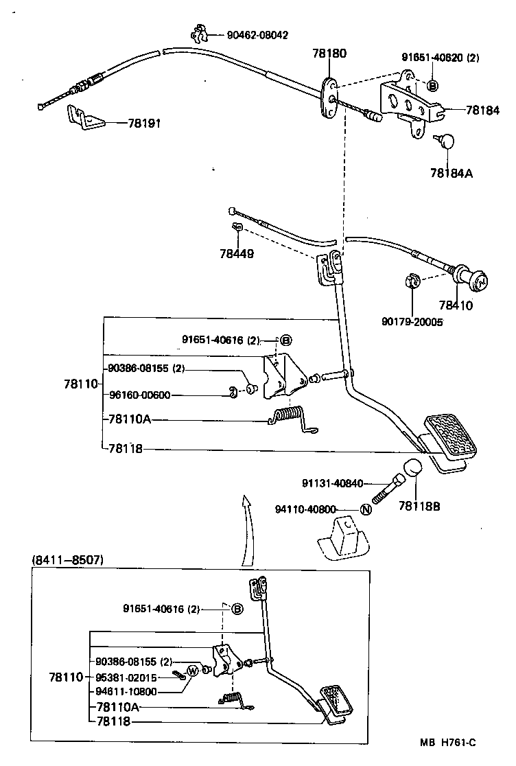 90508-26046 SPRING (FOR ACCELERATOR PEDAL ROD) product image