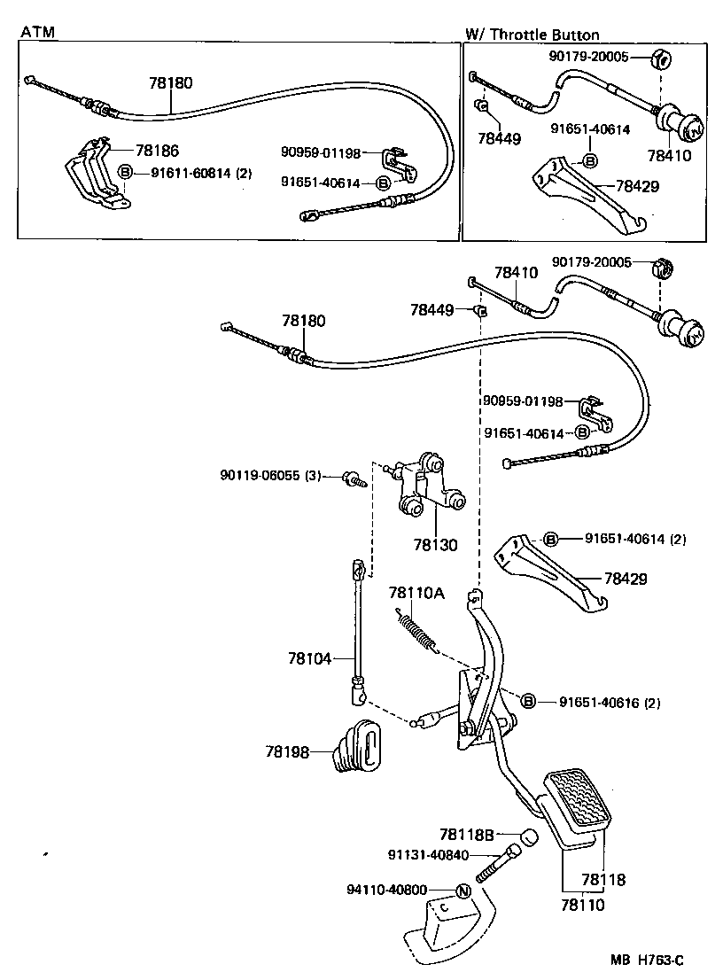 90508-26046 SPRING (FOR ACCELERATOR PEDAL ROD) product image