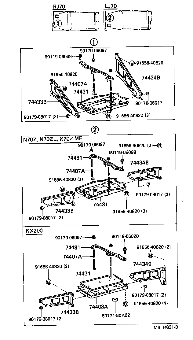 74404-90K02 CLAMP, BATTERY HOLD DOWN product image