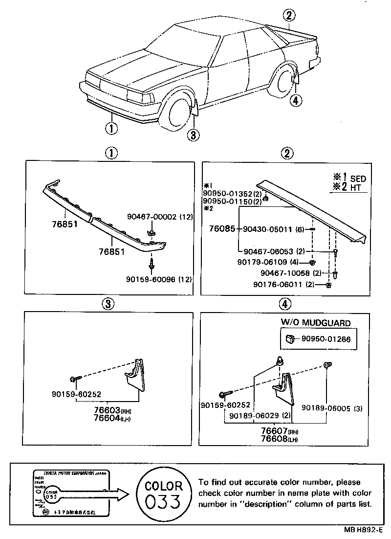 76085-22010 SPOILER SUB-ASSY, REAR product image