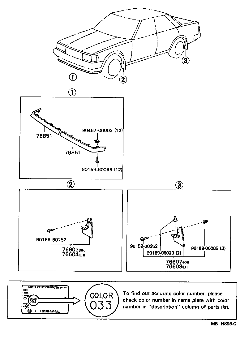 Toyota 76608-29055-32 MUDGUARD SUB-ASSY, QUARTER PANEL, REAR LH