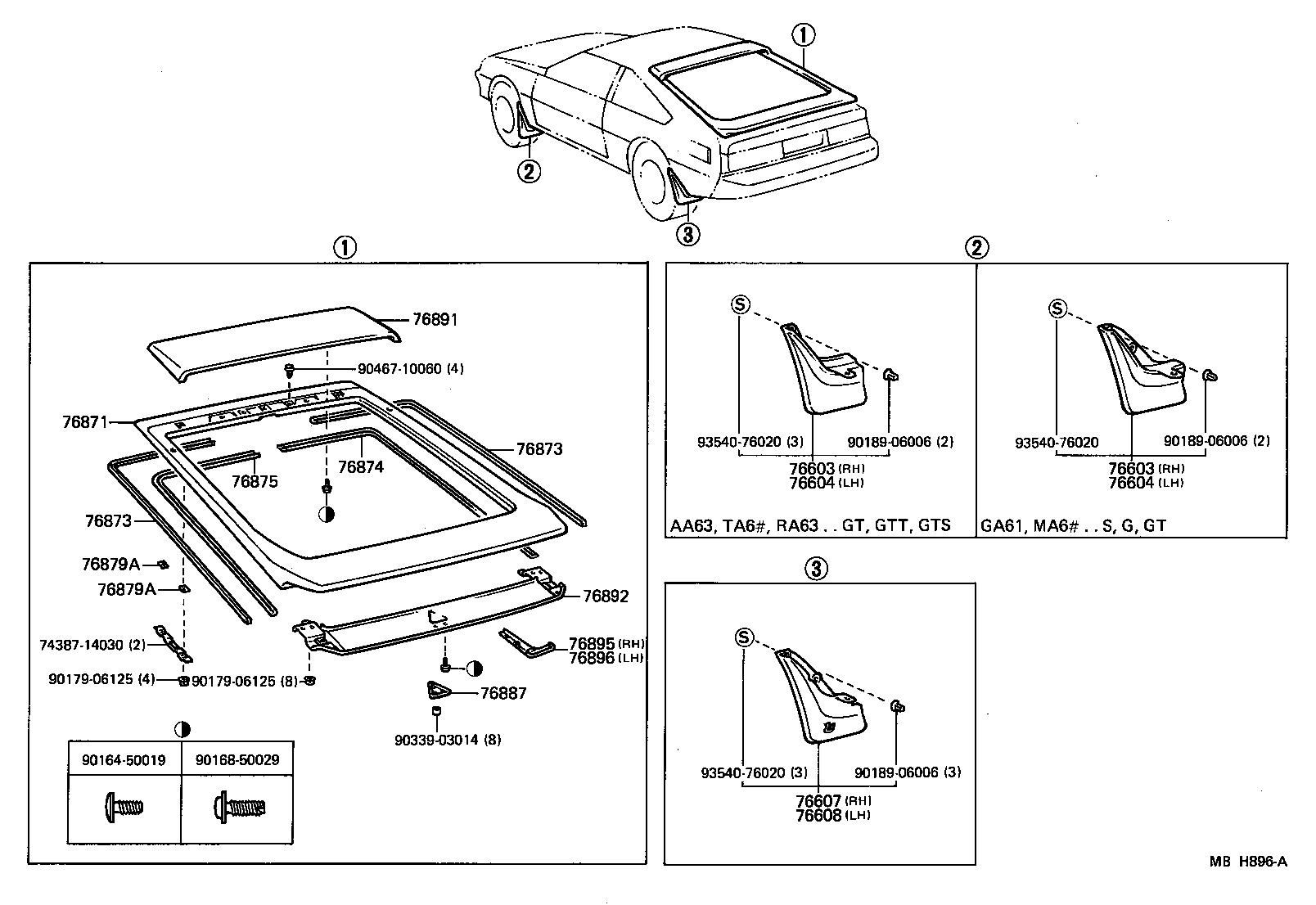 76879-14020 SPACER, REAR SPOILER product image