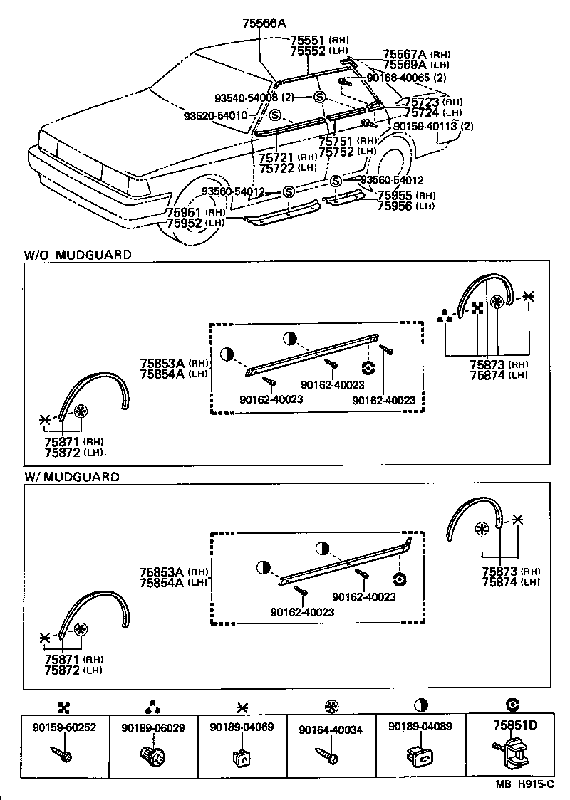 75723-91601 MOULDING, REAR DOOR BELT, REAR RH product image