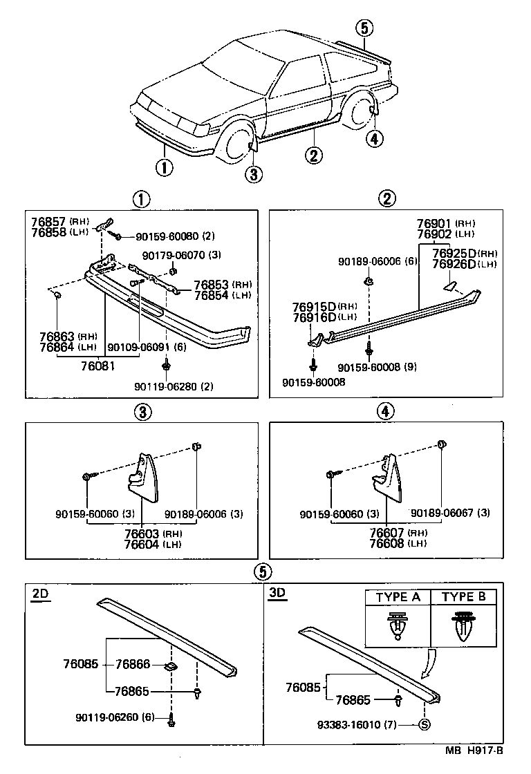 76085-12030 SPOILER SUB-ASSY, REAR product image