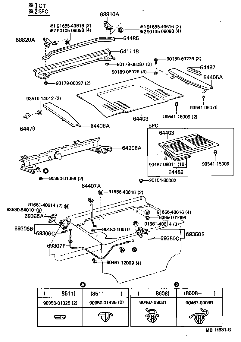 Toyota 64403-17010 HOOD SUB-ASSY, ENGINE
