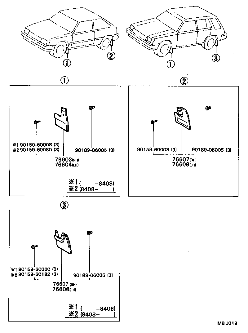 76603-19085 MUDGUARD SUB-ASSY, FRONT FENDER, RH product image