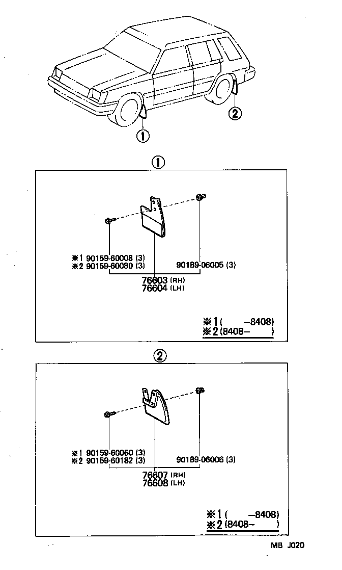 76604-16040 MUDGUARD SUB-ASSY, FRONT FENDER, LH product image