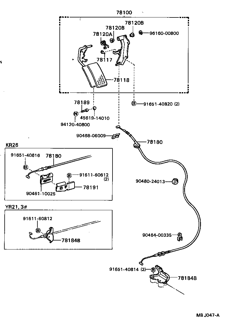78103-87006 ROD, ACCELERATOR LINK product image