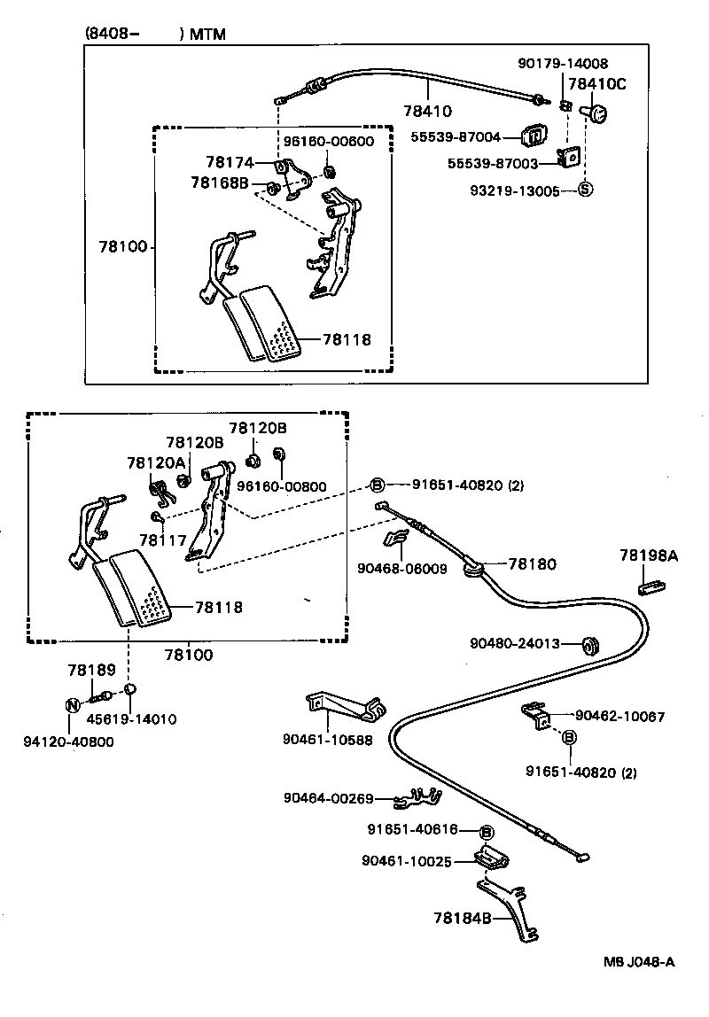 78103-87006 ROD, ACCELERATOR LINK product image