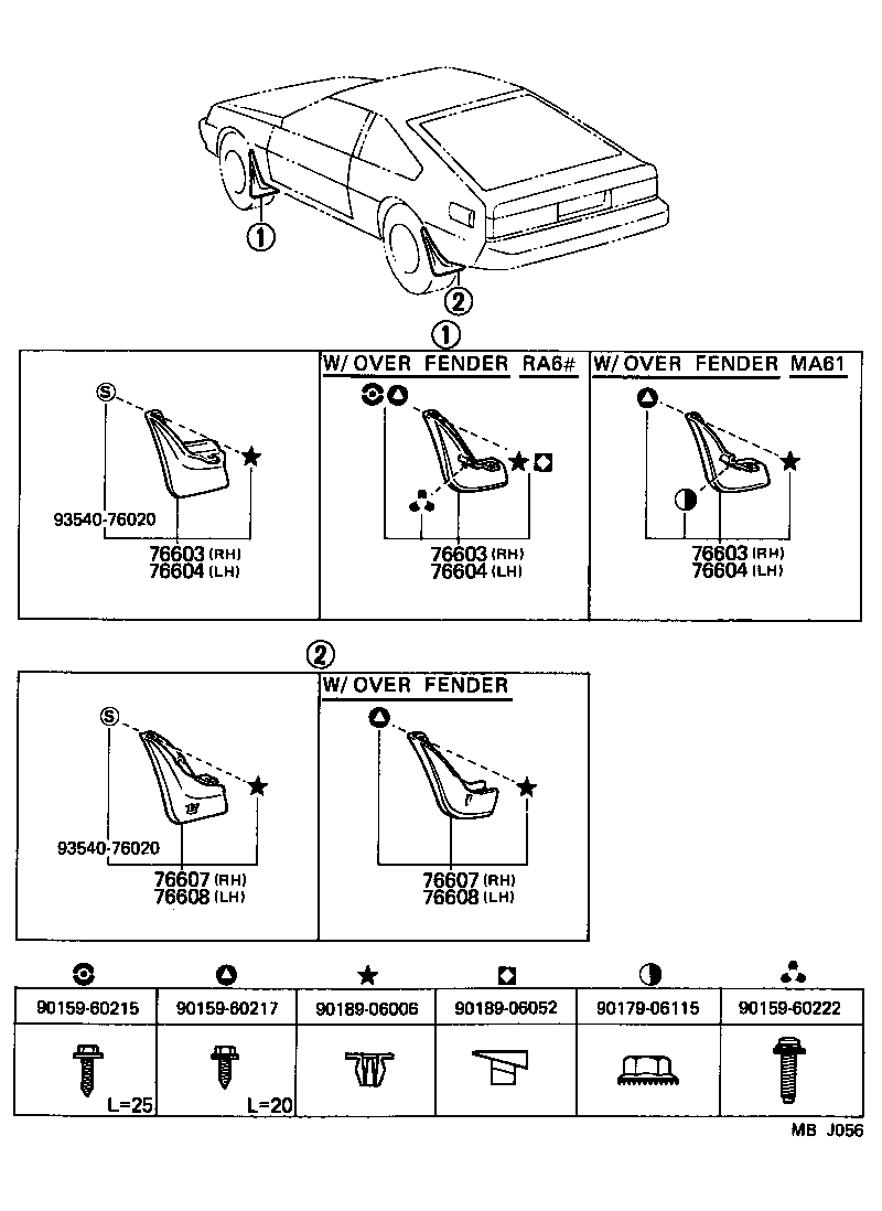 76603-14090 MUDGUARD SUB-ASSY, FRONT FENDER, RH product image