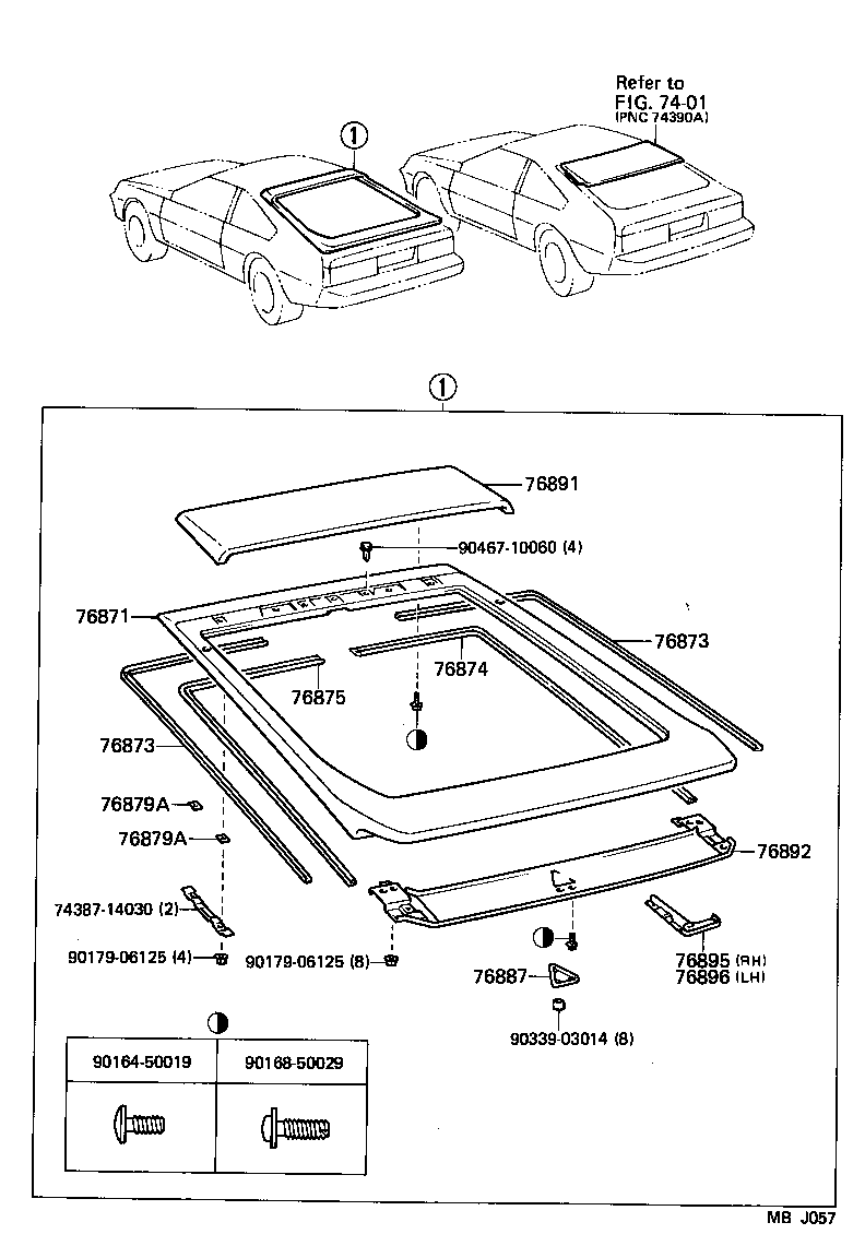 76603-14090 MUDGUARD SUB-ASSY, FRONT FENDER, RH product image
