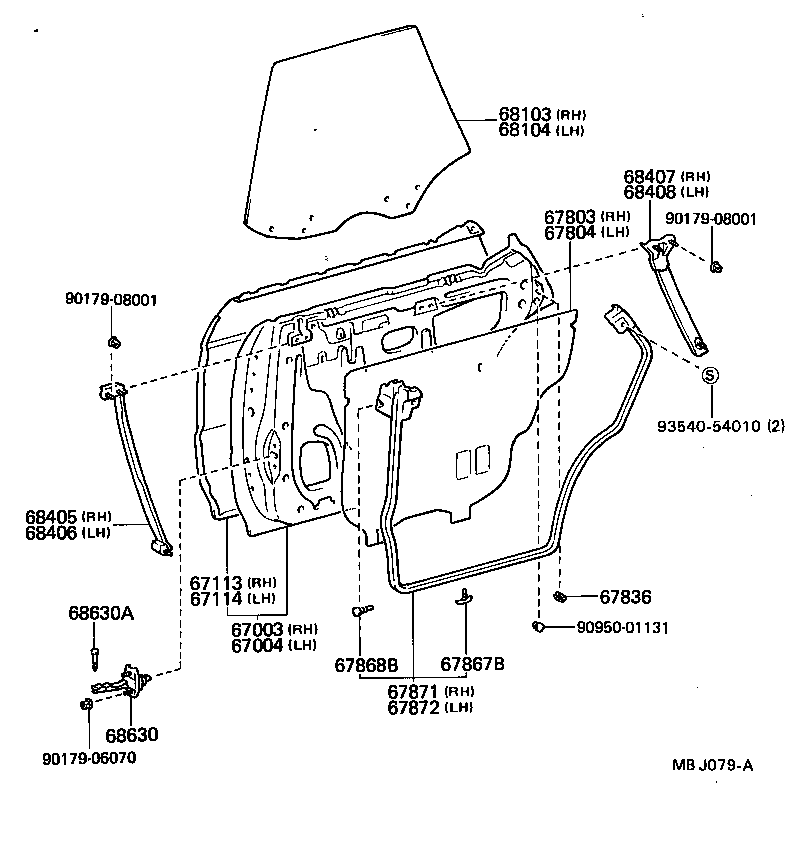 67488-22030 SEAL, REAR DOOR DIVISION BAR product image
