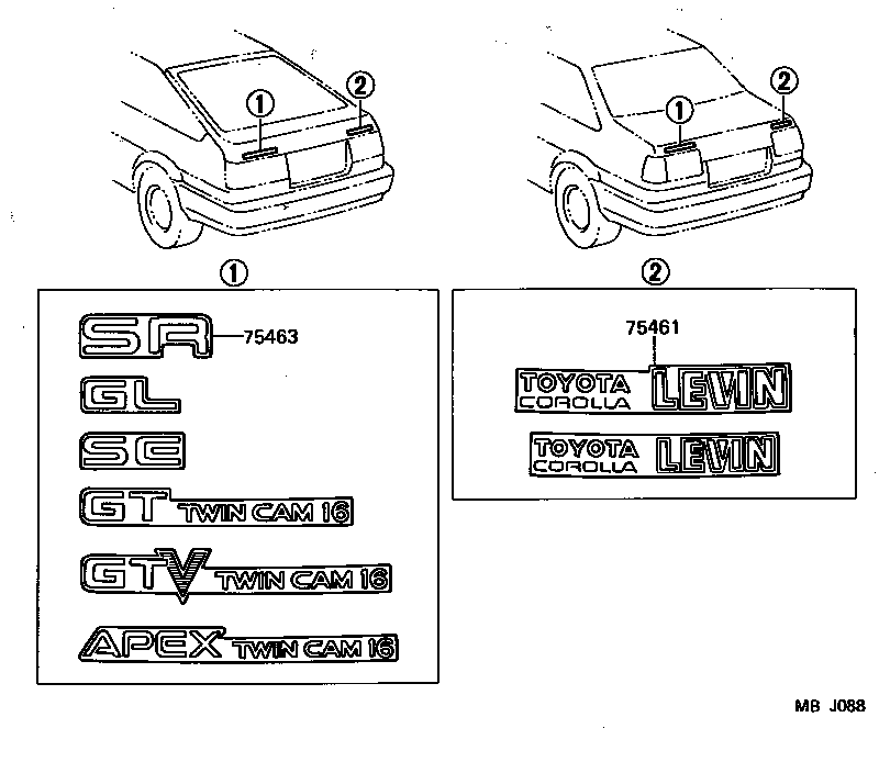 75321-19835 EMBLEM, RADIATOR GRILLE (OR FRONT PANEL) product image