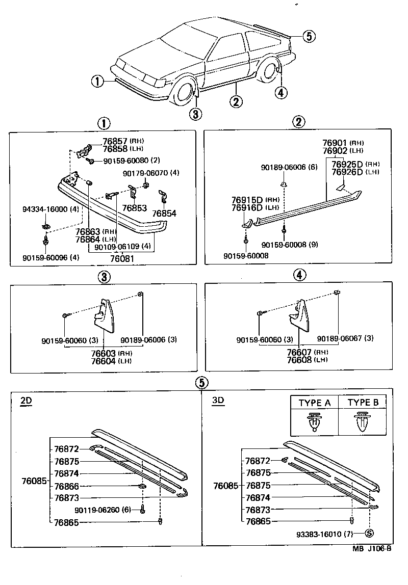 76085-12030 SPOILER SUB-ASSY, REAR product image