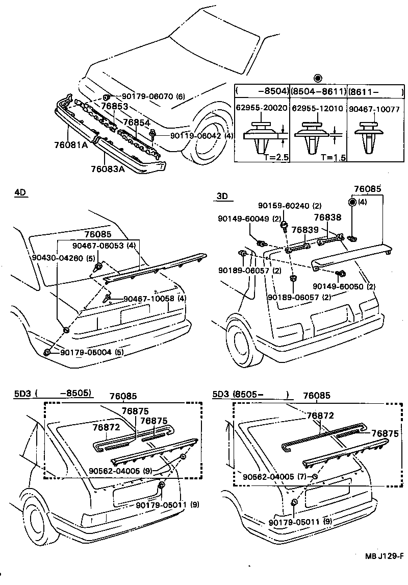 76626-19085 MUDGUARD SUB-ASSY, QUARTER PANEL, REAR LH product image