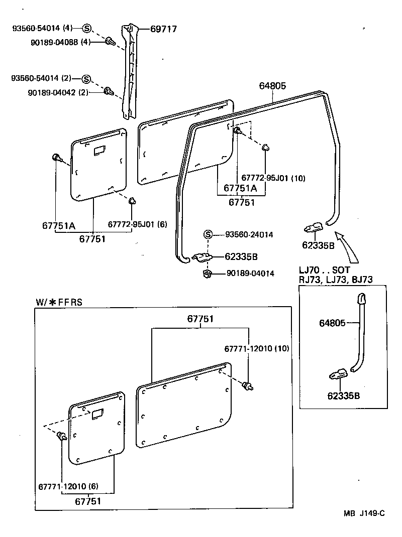 67005-90K10 PANEL SUB-ASSY, BACK DOOR product image