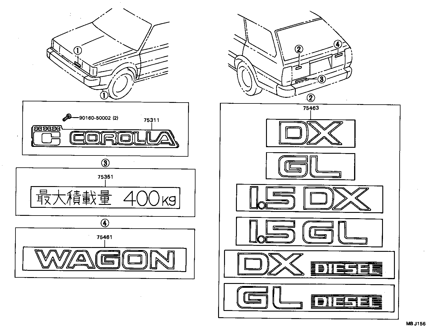 75443-13060 PLATE, REAR NAME, NO.4 (GRADE MARK) product image