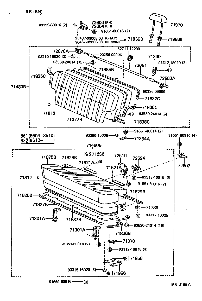 72750-90A01 ADJUSTER ASSY, LUMBAR SUPPORT product image
