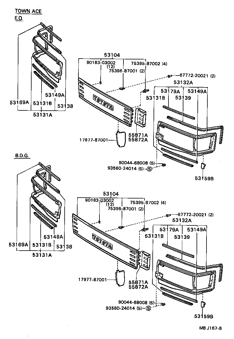 53159-87002 PAD, HEADLAMP DOOR, LH product image