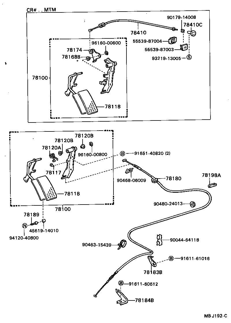 78103-87006 ROD, ACCELERATOR LINK product image