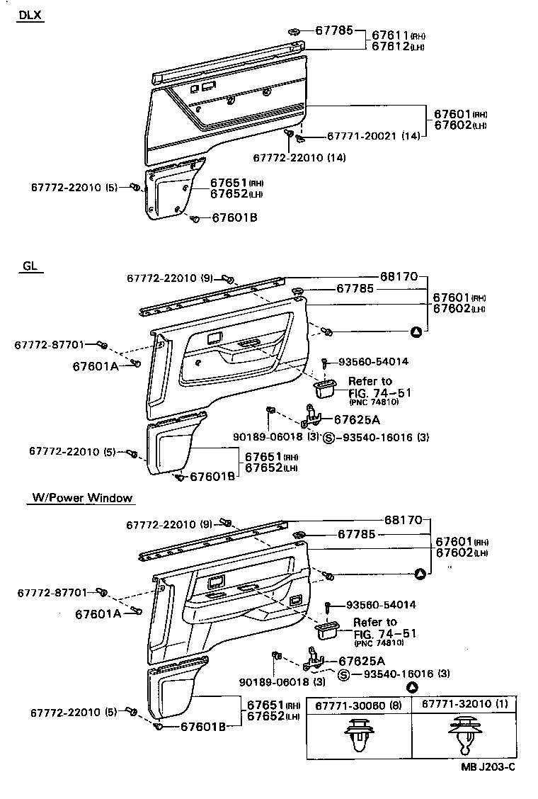 53381-87701 SPACER, FRONT DOOR GLASS GUIDE product image