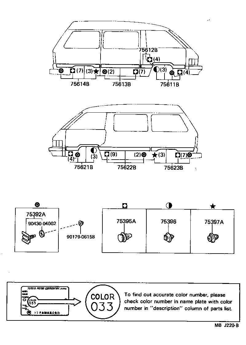 Thumbnail 2 for 67913-87004-13