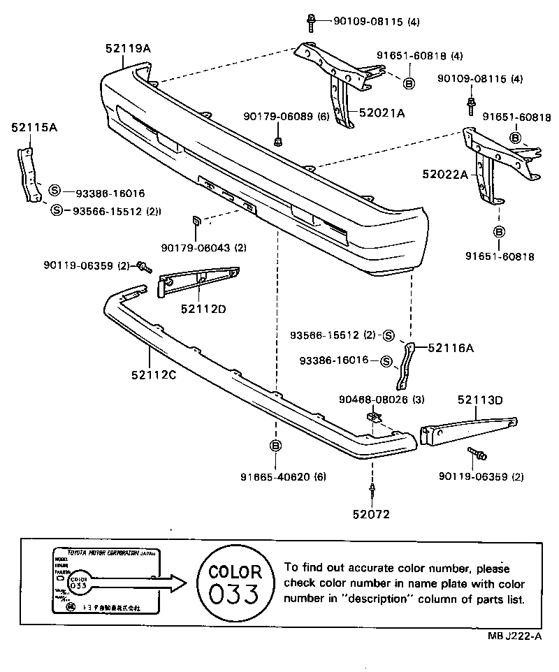52021-28010 REINFORCEMENT SUB-ASSY, FRONT BUMPER product image