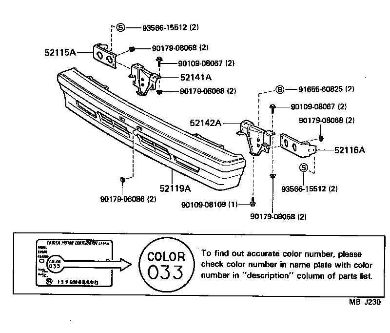 52115-95J00 SUPPORT, FRONT BUMPER SIDE, RH product image