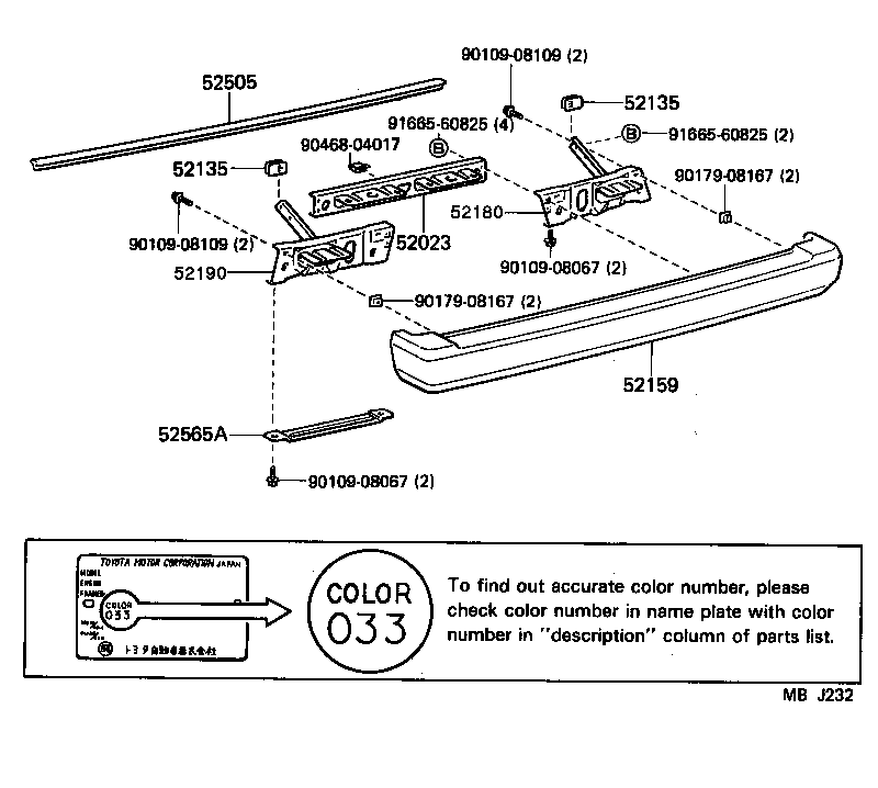 52019-29035 BUMPER ASSY, REAR product image