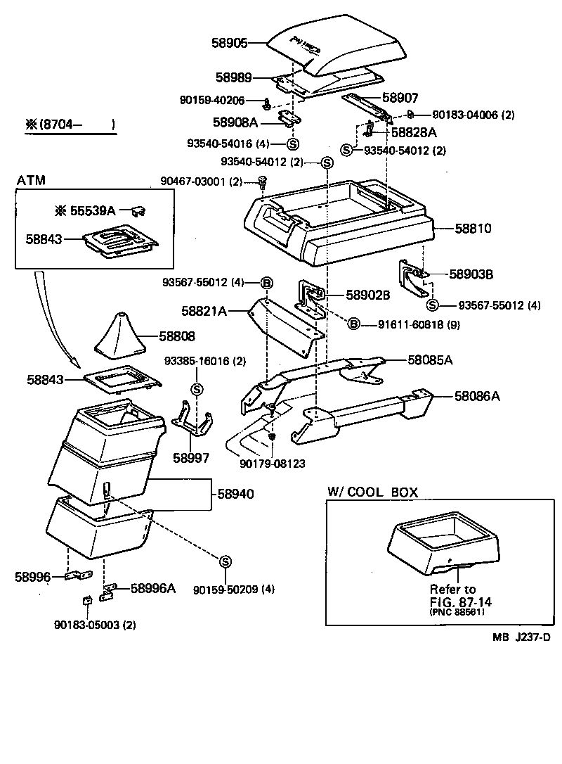 58907-95J02 HINGE SUB-ASSY, CONSOLE COMPARTMENT DOOR product image