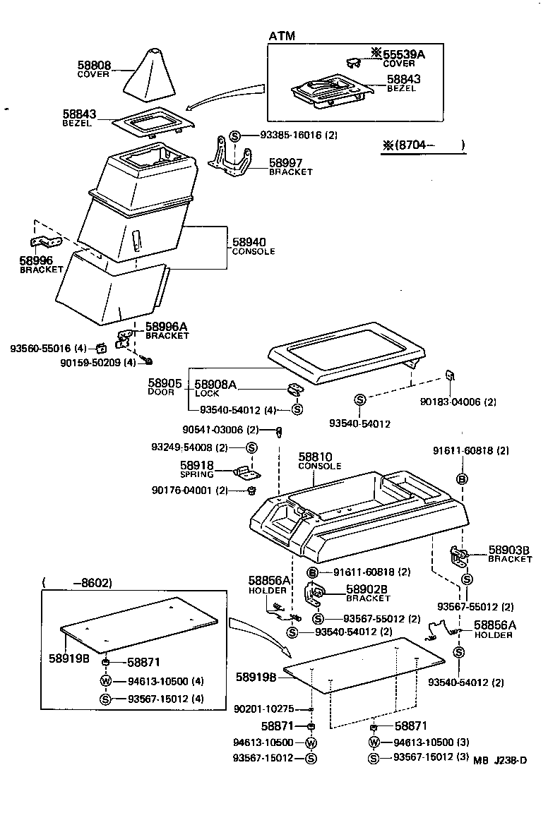 58840-95J01 COVER SUB-ASSY, SHIFTING HOLE product image