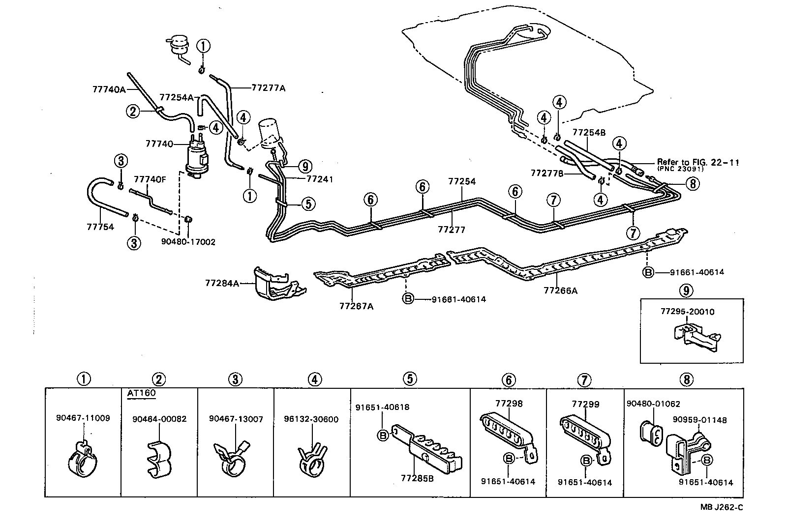 90445-12194 HOSE, FUEL, NO.1 (FOR EMISSION TUBE, NO.1) product image