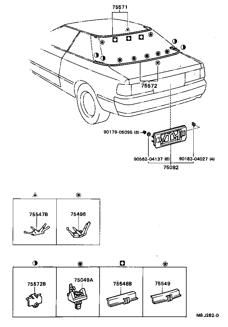 75507-20160 MOULDING, BACK WINDOW, LOWER product image