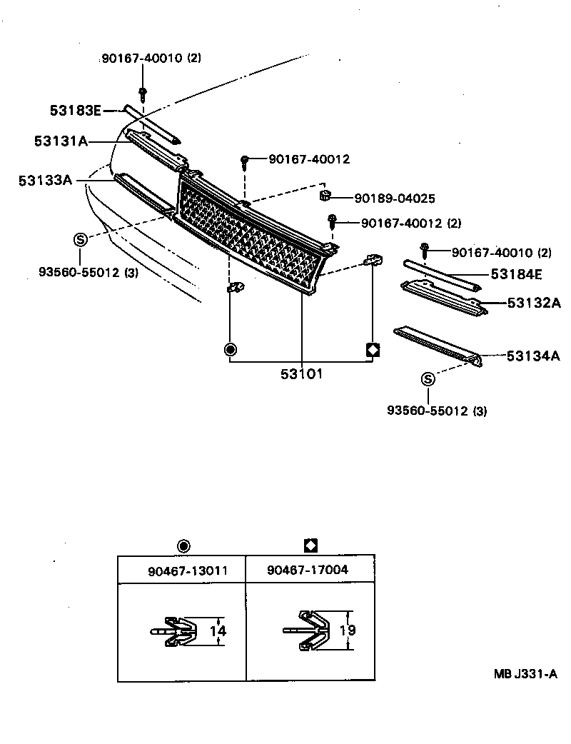 53183-20010 SEAL, HEADLAMP COVER, RH product image