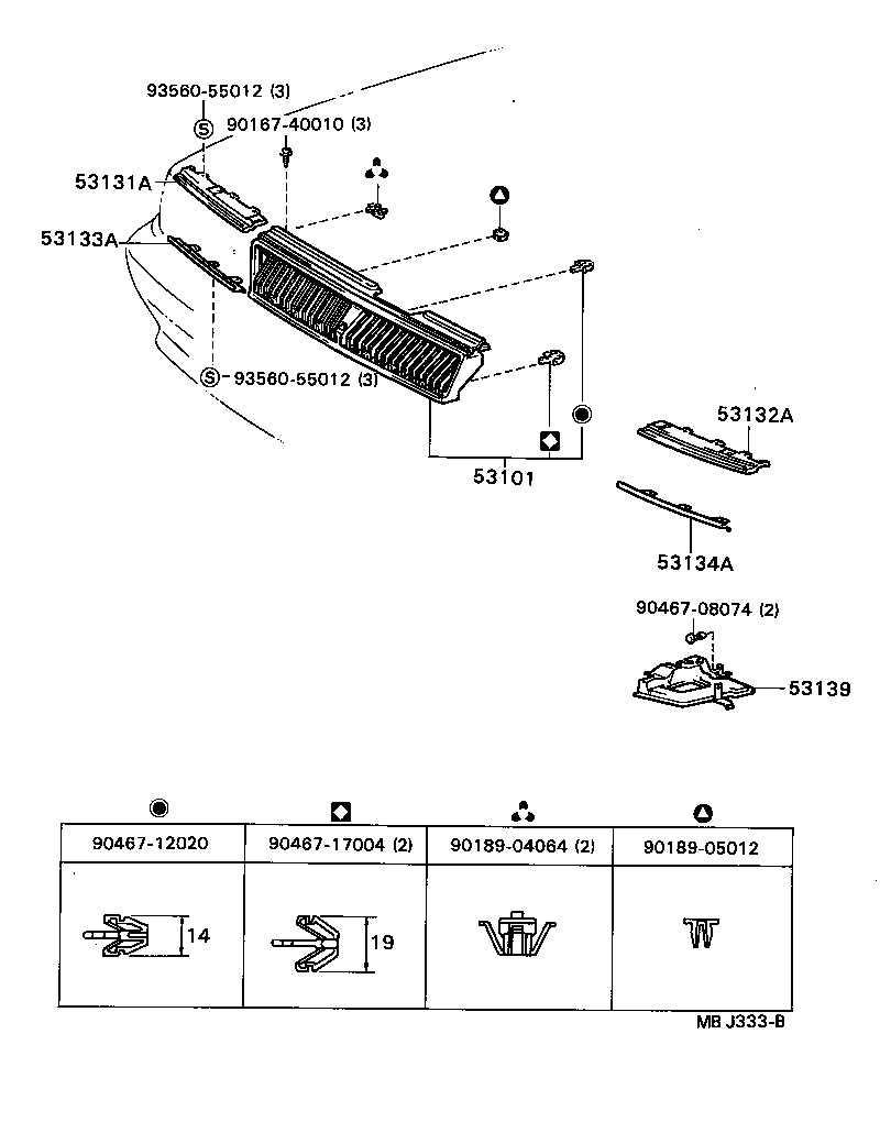 53134-20030 DOOR, HEADLAMP, LOWER LH product image