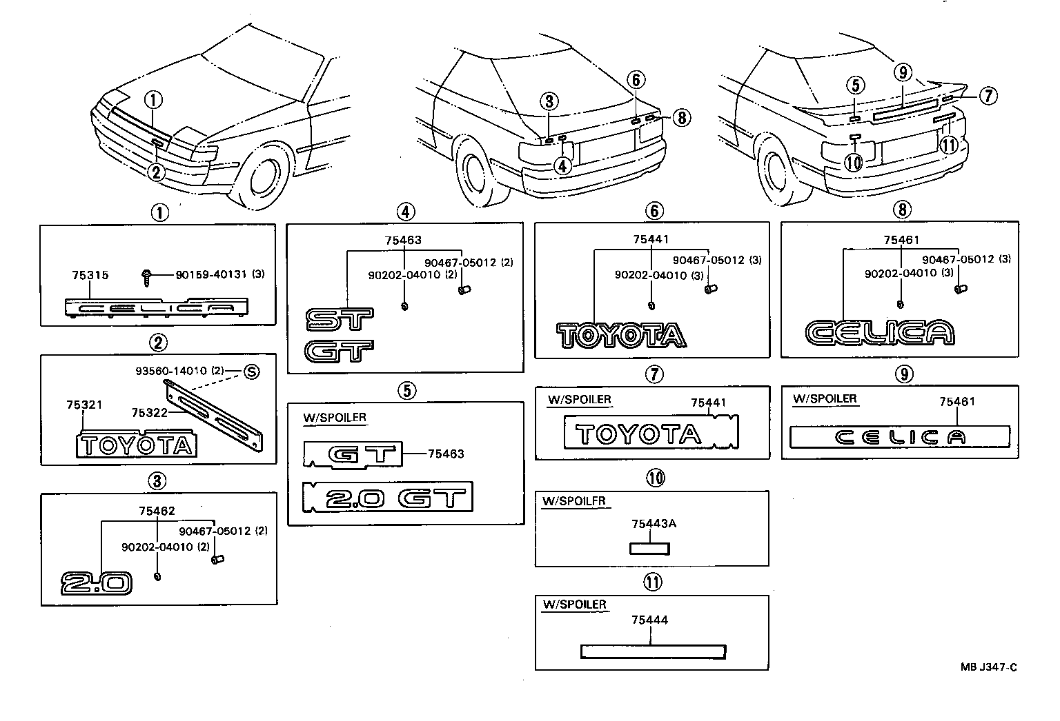 75442-20140 PLATE, REAR NAME, NO.3 (DISPLACEMENT) product image