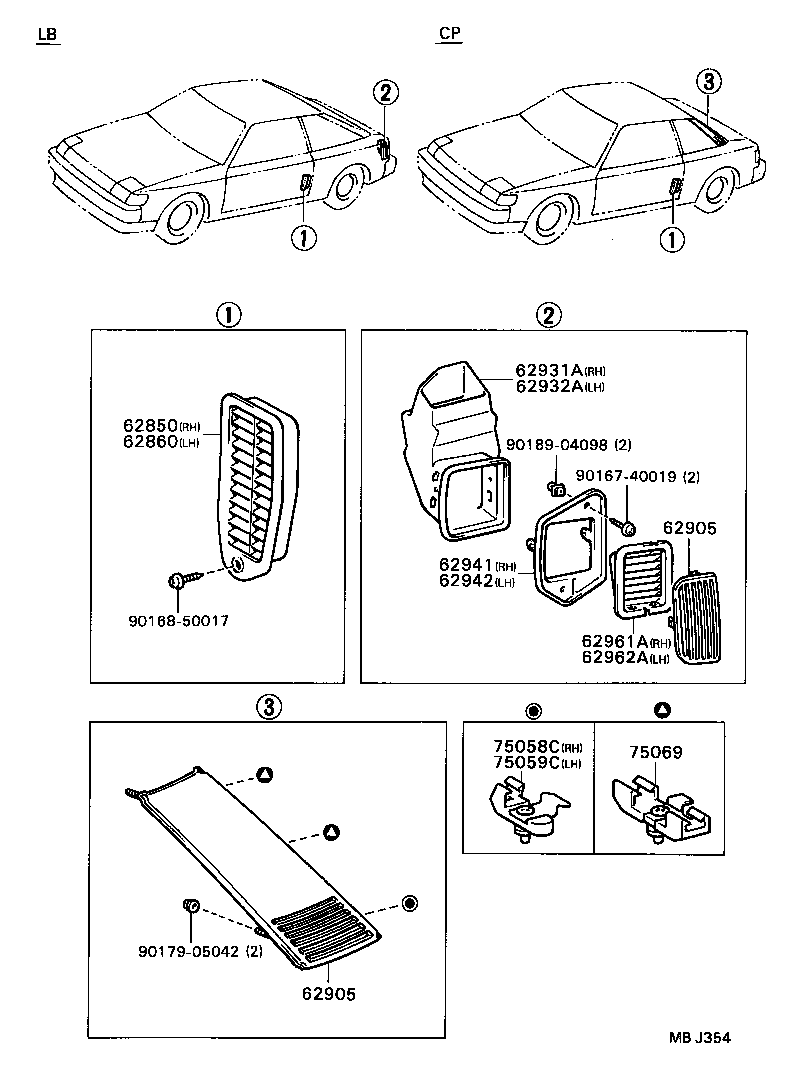62941-20030 RETAINER, ROOF SIDE VENT DUCT, RH product image