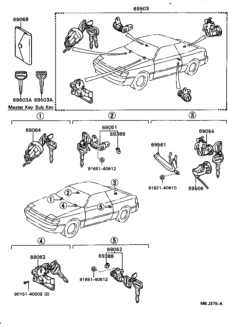 69005-20451 CYLINDER SET, LOCK product image