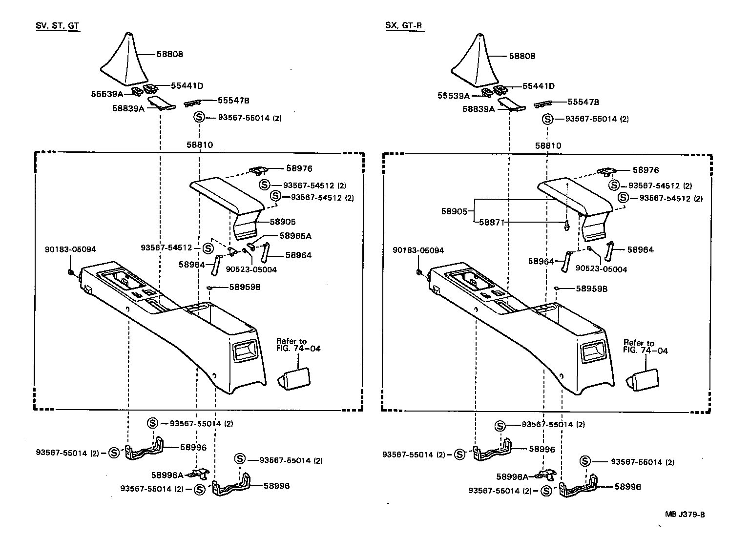 58835-20030 ORNAMENT, CONSOLE BOX product image